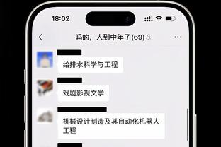 开香槟咯？利物浦将帅捧杯，全队狂喷香槟？