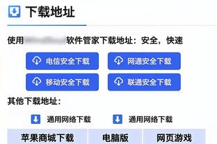 浓眉：丁威迪是一位球商非常高的球员 我们知道他可以做出贡献