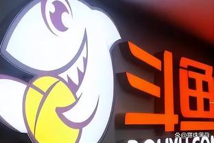 Woj：灰熊和GG-杰克逊达成一份4年续约合同