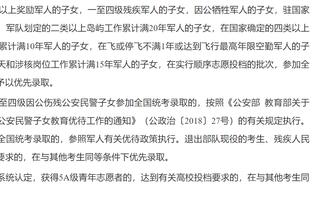 斯基拉：尤文希望怀森去弗洛西诺内，球员接到罗马电话后不想去了