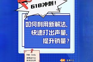 历经加时险胜马竞！安切洛蒂社媒：战斗到最后是皇马的DNA