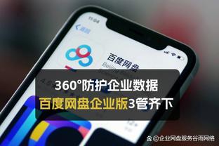 ?约基奇今日18罚18中 创圣诞大战百分百罚球数历史纪录！