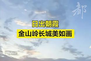 中流砥柱！官方：马奎尔当选曼联2-1维拉全场最佳，贡献1次助攻