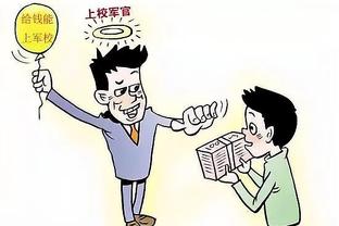 阿门-汤普森：我跟着苏利文教练学到很多 他也是我双胞胎兄弟