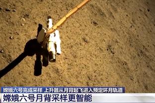 雷竞技苹果下载不了软件截图1